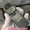 Điện Thoại Độc Nokia 8850 Màu Xám Chính Hãng - anh 1