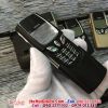 Điện Thoại Độc Nokia 8850 Màu Đen Chính Hãng - anh 1